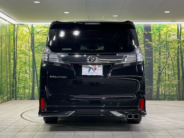 TOYOTA VELLFIRE 2015 Image 31
