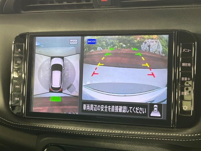 NISSAN KICKS 2020 Image 31