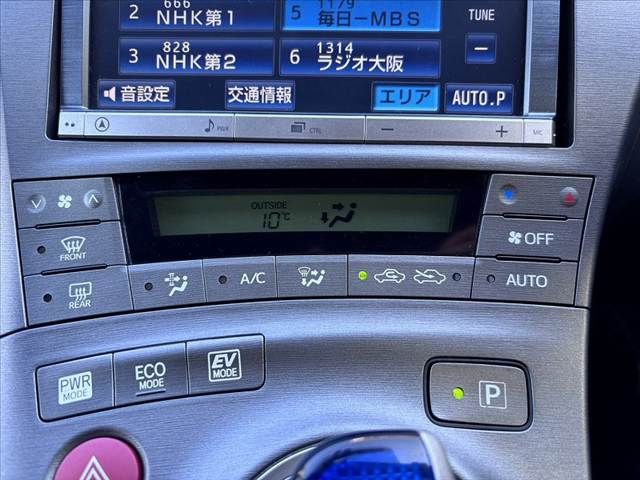 TOYOTA PRIUS 2013 Image 31