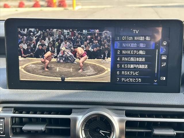 TOYOTA LEXUS IS300H AWD 2022 Image 31