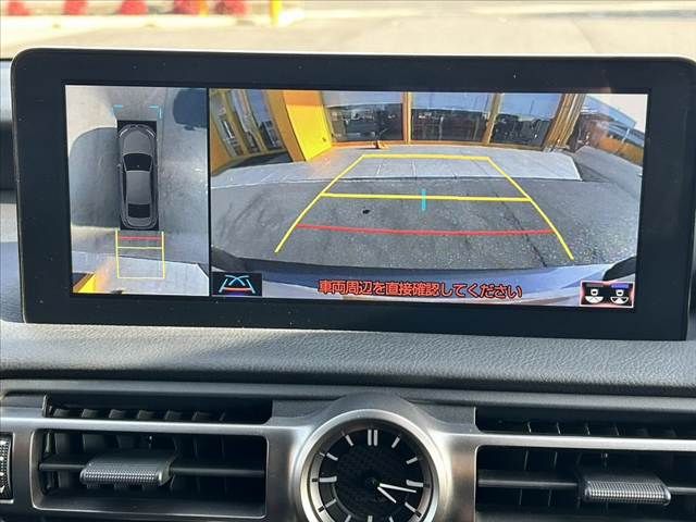 TOYOTA LEXUS IS300H AWD 2022 Image 31