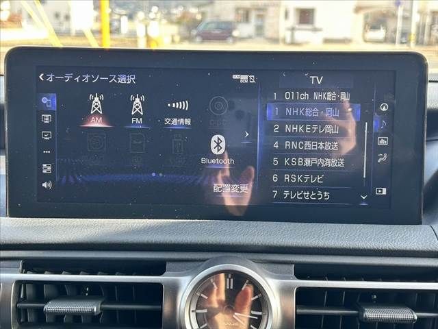 TOYOTA LEXUS IS300H AWD 2022 Image 31