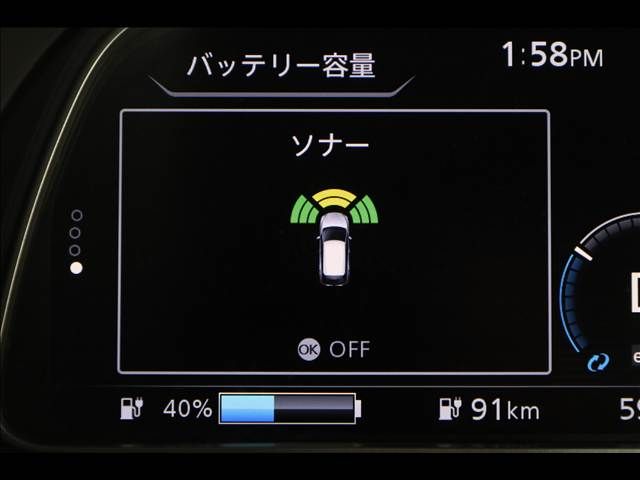 NISSAN LEAF 2018 Image 31