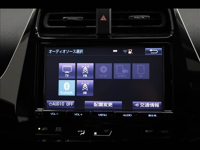 TOYOTA PRIUS 2017 Image 31