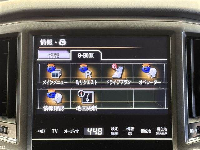 TOYOTA CROWN SEDAN HYBRID 2014 Image 31