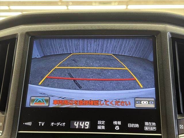 TOYOTA CROWN SEDAN HYBRID 2014 Image 31