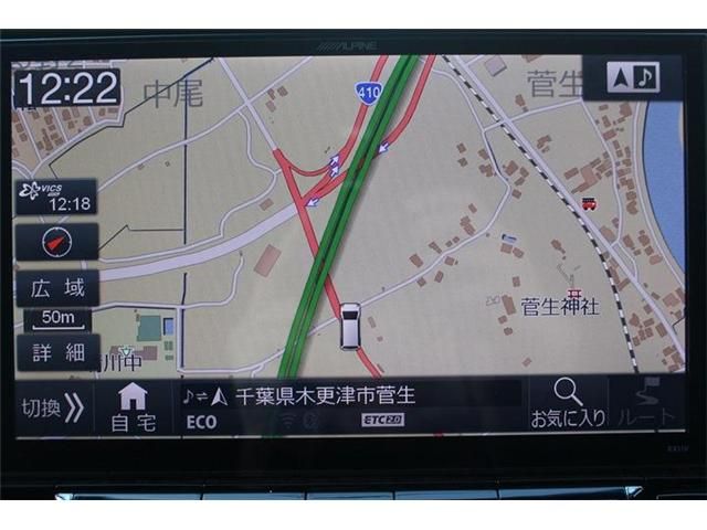 TOYOTA ALPHARD 2017 Image 31