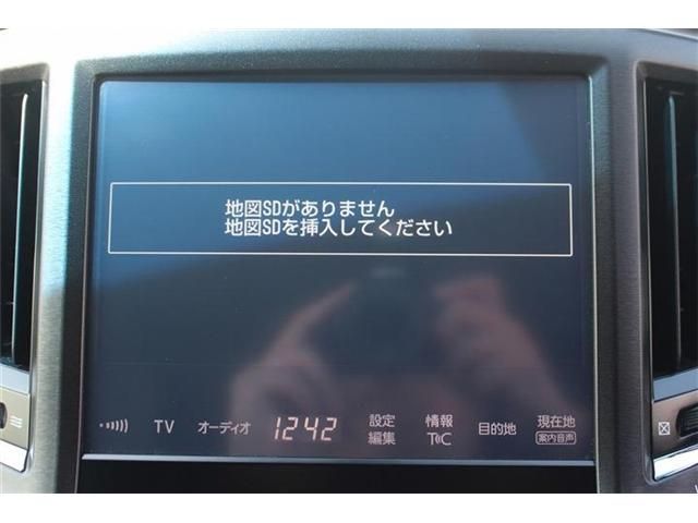 TOYOTA CROWN SEDAN HYBRID 2015 Image 31