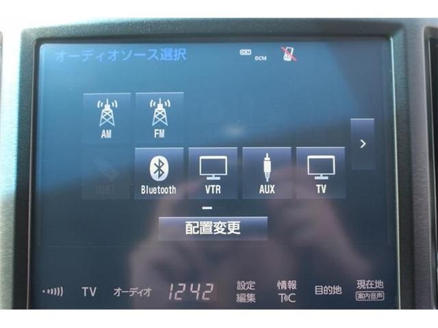 TOYOTA CROWN SEDAN HYBRID 2015 Image 31