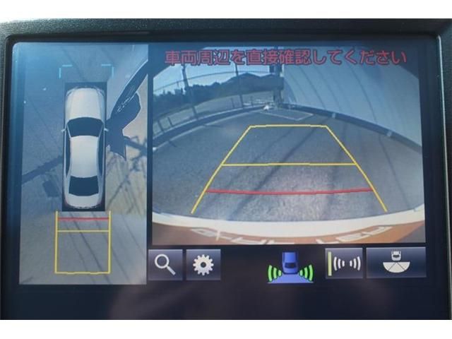 TOYOTA CROWN SEDAN HYBRID 2015 Image 31