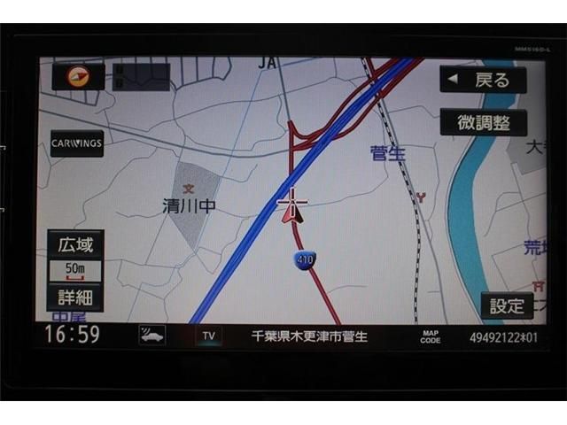 NISSAN SERENA  S-HYBRID 2016 Image 31