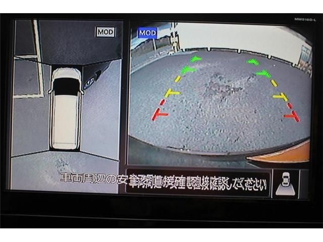 NISSAN SERENA  S-HYBRID 2016 Image 31