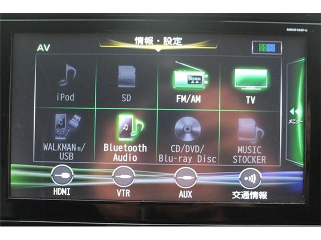 NISSAN SERENA  S-HYBRID 2016 Image 31