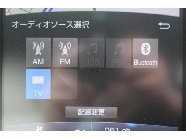 TOYOTA PRIUS PHV 2017 Image 31