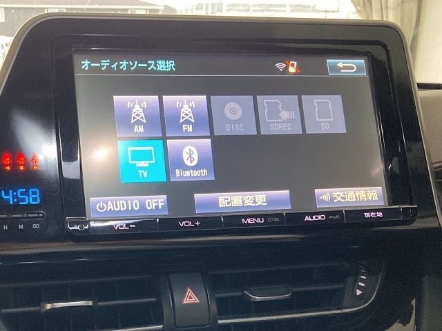 TOYOTA C-HR 2017 Image 31