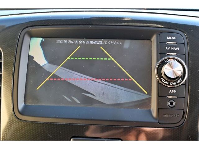 SUZUKI WAGON R 2013 Image 31