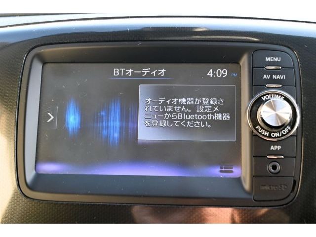SUZUKI WAGON R 2013 Image 31