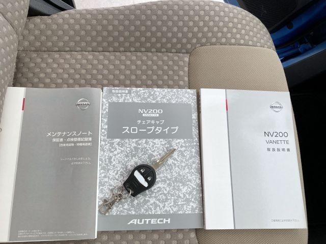 NISSAN NV200 VANETTE VAN 2019 Image 31