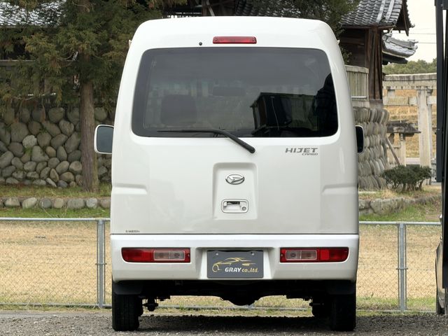 DAIHATSU HIJET CARGO 2014 Image 31