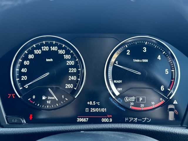 BMW 2SERIES ACTIVE T 2018 Image 31