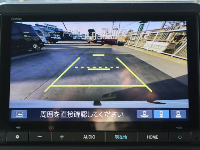 HONDA N BOX CUSTOM 2023 Image 31