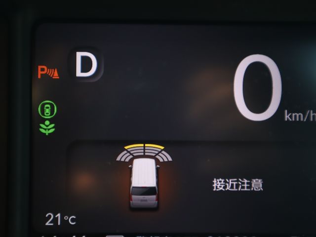 HONDA N BOX CUSTOM 2023 Image 31