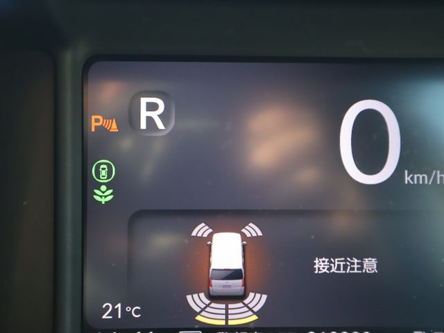 HONDA N BOX CUSTOM 2023 Image 31