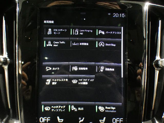 VOLVO V60 2019 Image 31