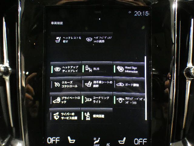 VOLVO V60 2019 Image 31