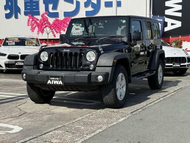 JEEP WRANGLER UNLIMI 2017 Image 31