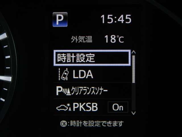 TOYOTA HIACE VAN 2WD 2023 Image 31