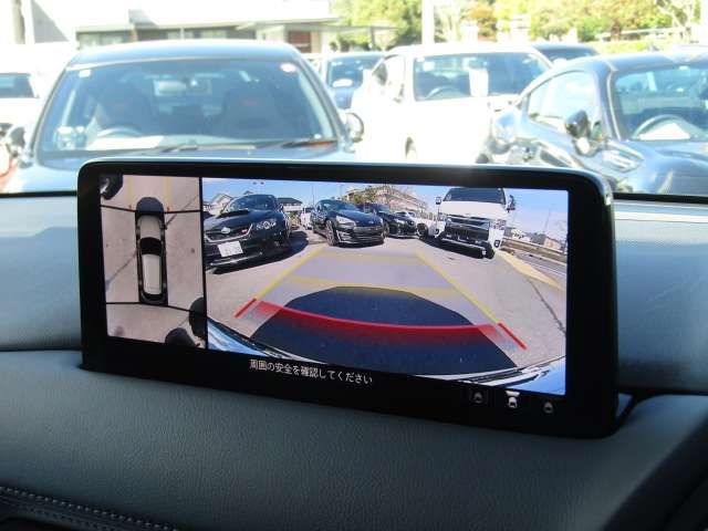 MAZDA CX-5 2021 Image 31