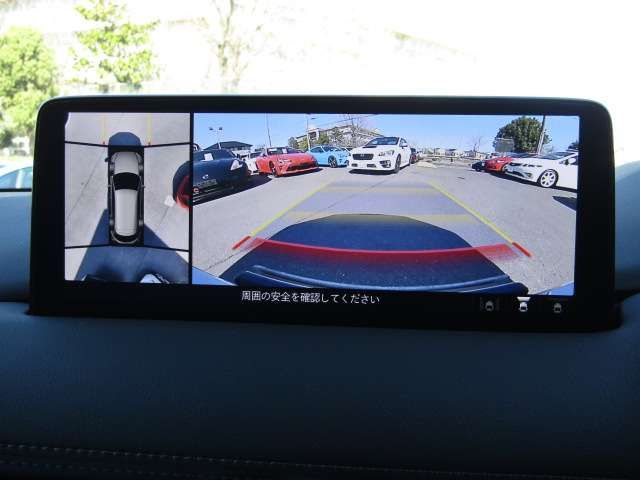 MAZDA CX-8 2023 Image 31