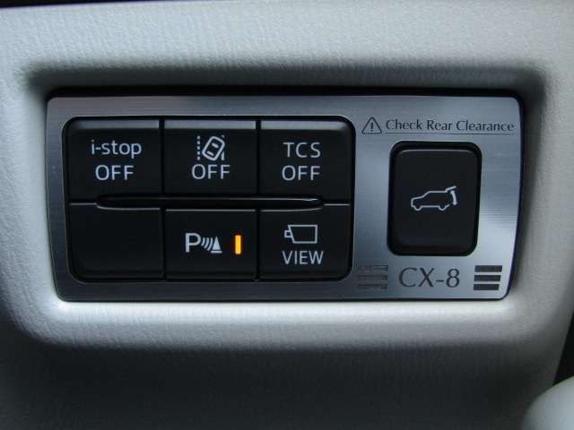 MAZDA CX-8 2023 Image 31