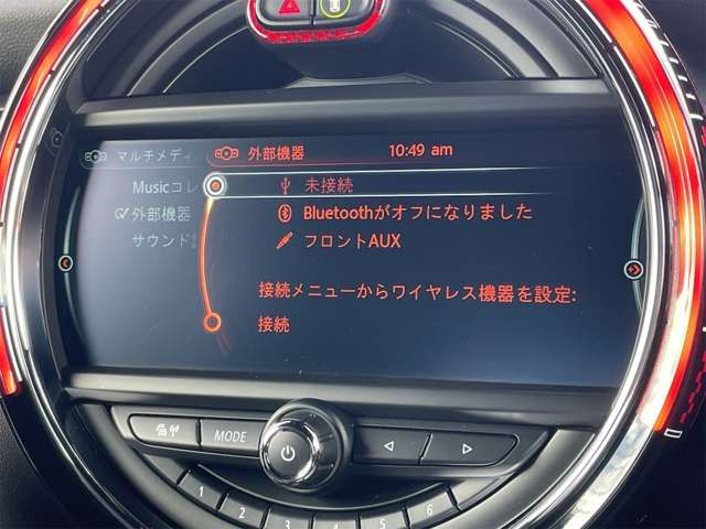 BMW MINI 2018 Image 31