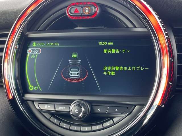 BMW MINI 2018 Image 31