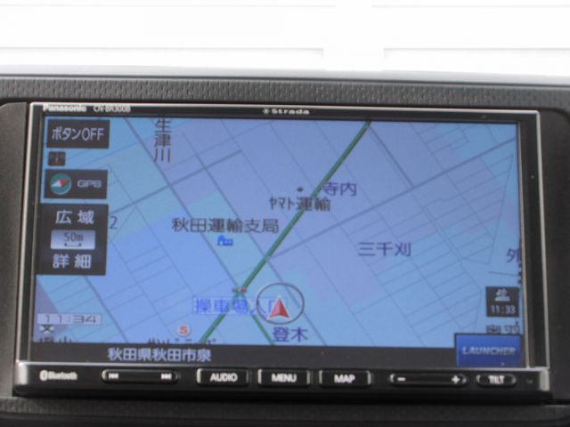 DAIHATSU MOVE 4WD 2020 Image 31