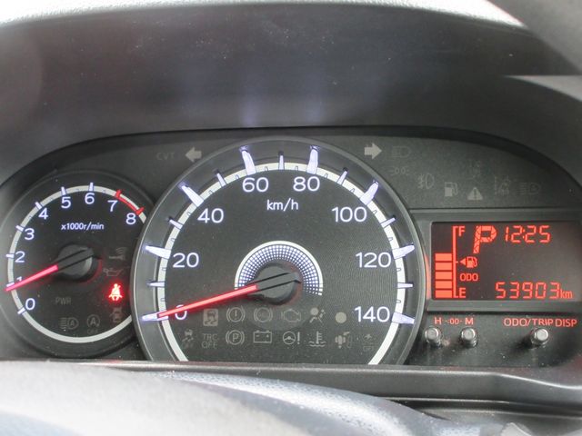 DAIHATSU MOVE 4WD 2020 Image 31