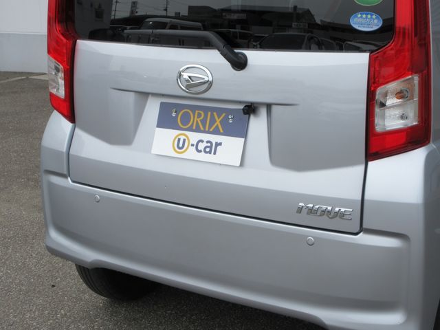 DAIHATSU MOVE 4WD 2020 Image 31