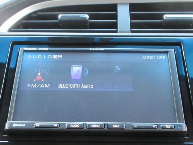 HONDA SHUTTLE HYBRID 2022 Image 31