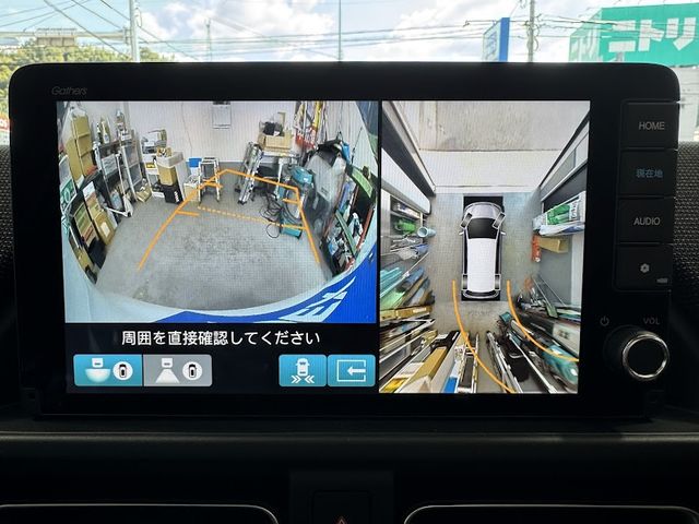 HONDA FREED E:HEV 2026 Image 31