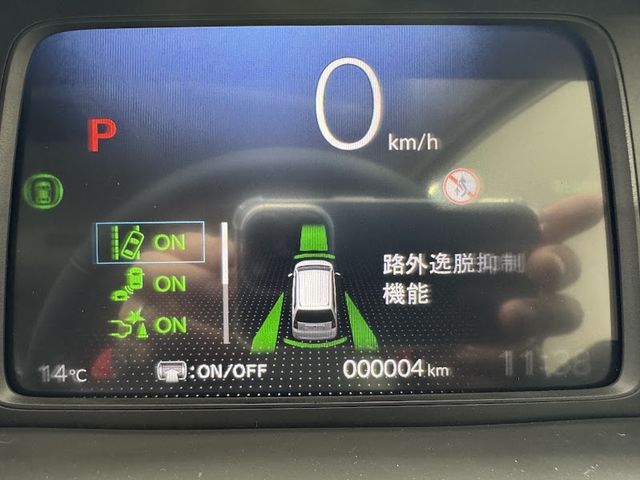 HONDA FREED E:HEV 2026 Image 31