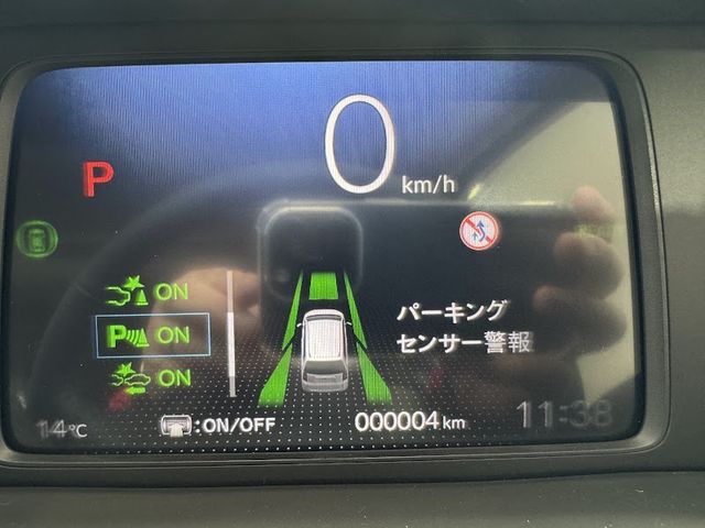 HONDA FREED E:HEV 2026 Image 31