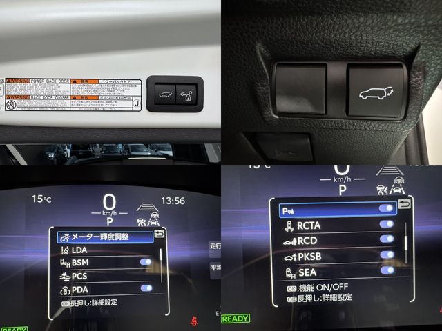 TOYOTA COROLLA CROSS HYBRID 2025 Image 31