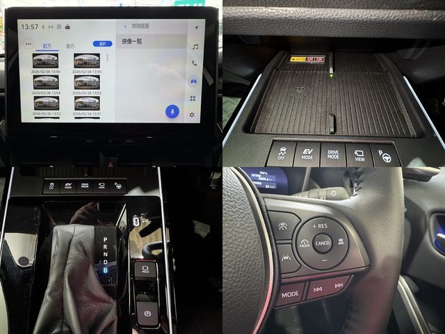 TOYOTA COROLLA CROSS HYBRID 2025 Image 31