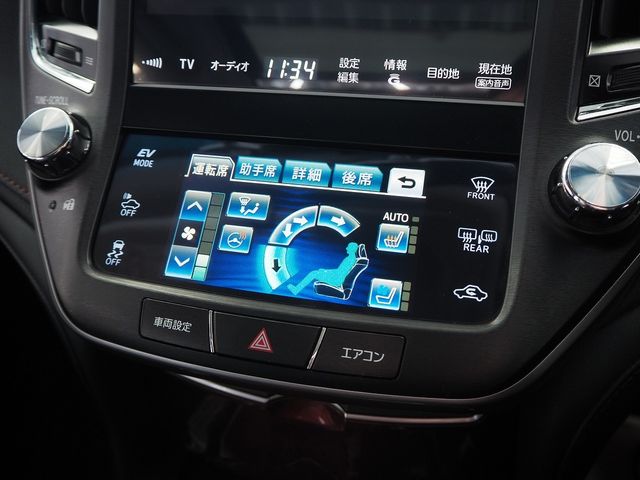 TOYOTA CROWN MAJESTA HYBRID 2014 Image 31