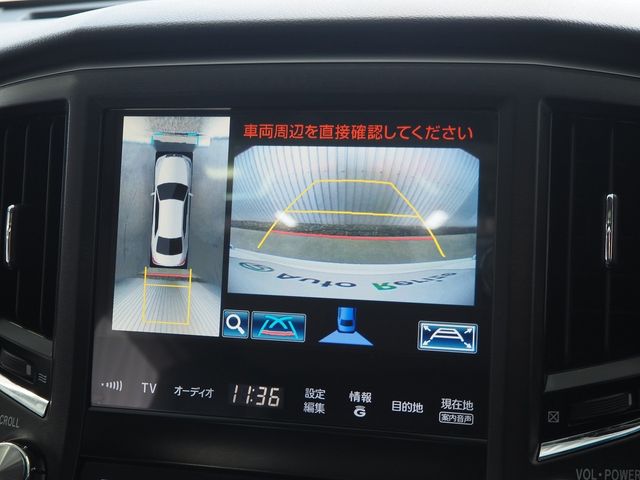 TOYOTA CROWN MAJESTA HYBRID 2014 Image 31