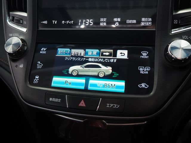 TOYOTA CROWN MAJESTA HYBRID 2014 Image 31