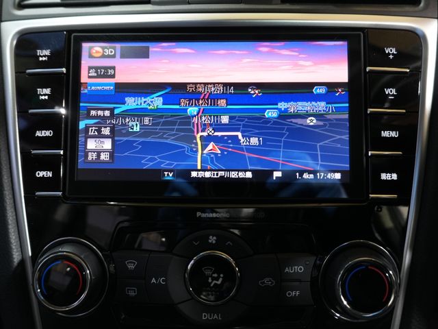 SUBARU LEVORG 2015 Image 31