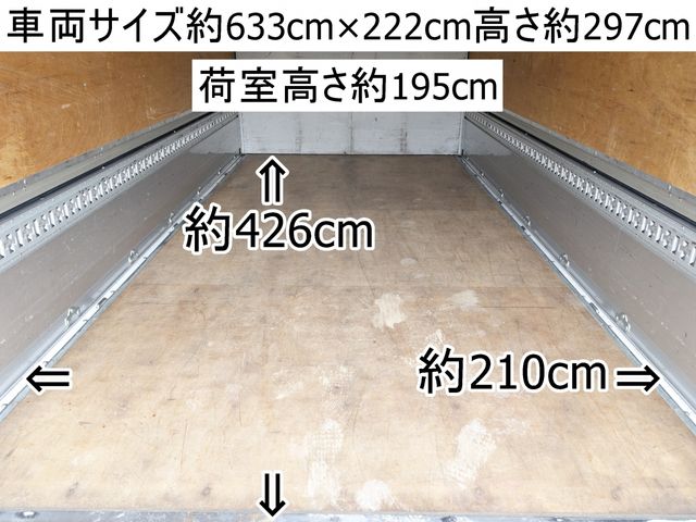 MITSUBISHI CANTER 2016 Image 31
